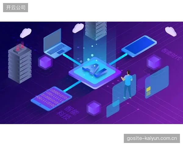 基于AI和IoT的运动数据追踪，正在让“千人一面的体育课”成为历史，个性化成长报告成为机构与家长沟通的核心凭据