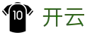 开云官方网站首页 - 官方品牌中文全站